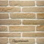 Коллекция "Кирпич античный" Коллекция "Кирпич античный"